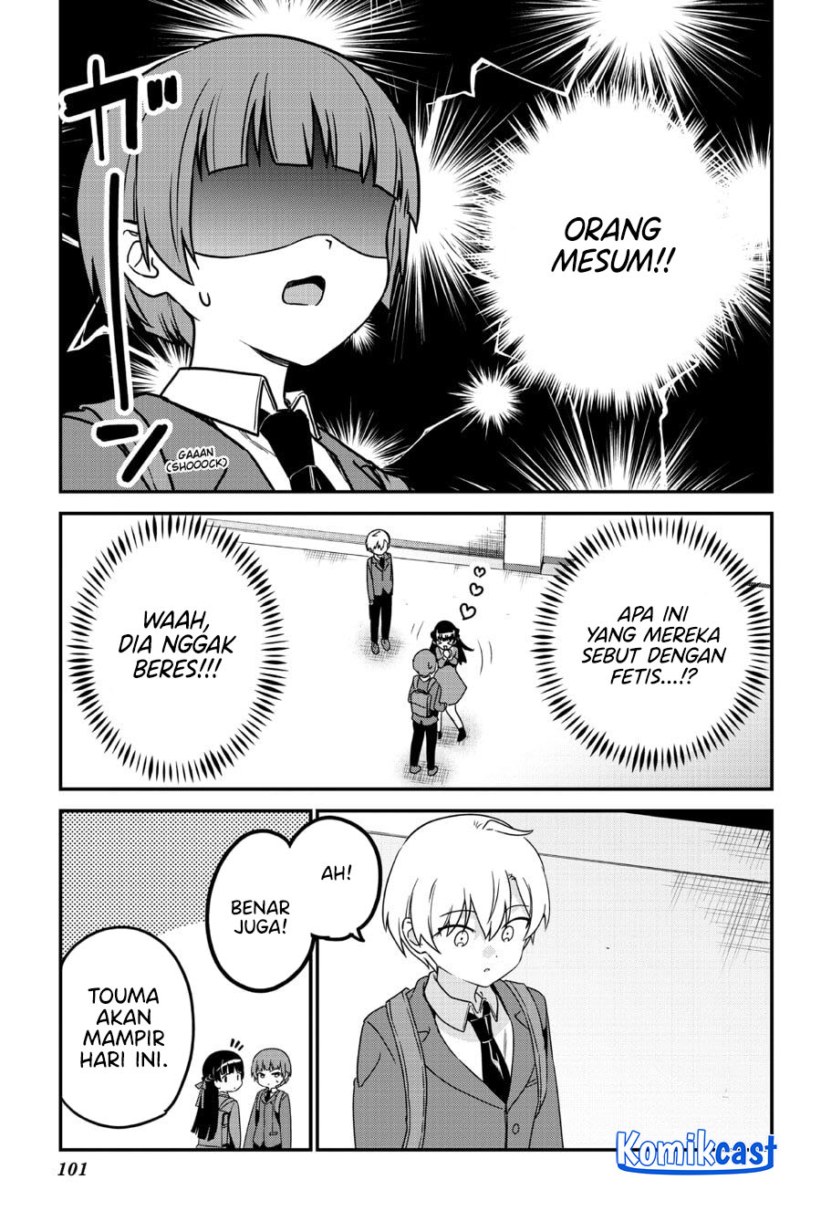 My Recently Hired Maid Is Suspicious (Serialization) chapter 61